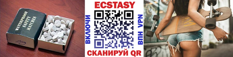 наркота  blacksprut ссылка  это наркотические препараты  Канск  Экстази бентли 
