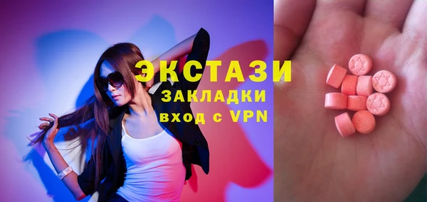 кокаин Алзамай