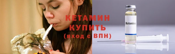 сатива Абдулино