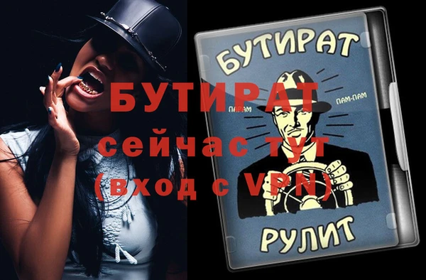 МДПВ Алексин