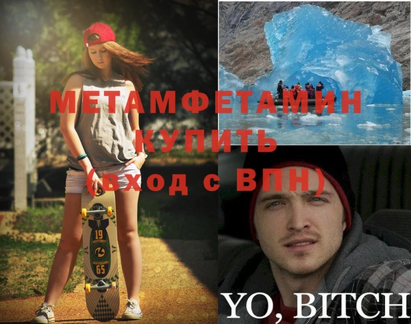 МДПВ Алексин
