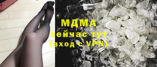 МДПВ Алексин