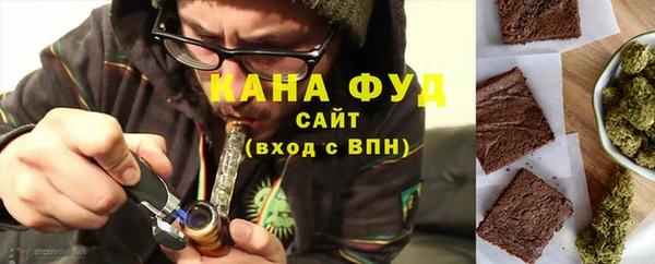 кокаин Алзамай