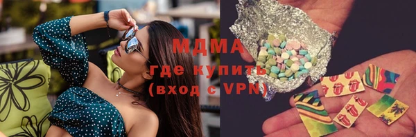 МДПВ Алексин
