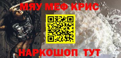 кокс Каменск-Уральский