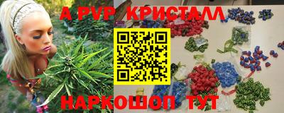 кокс Каменск-Уральский