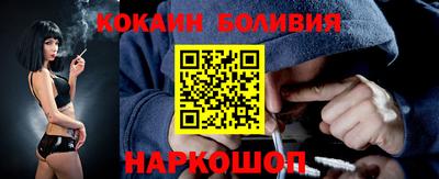 кокс Каменск-Уральский