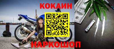 кокс Каменск-Уральский