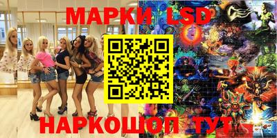 кокс Каменск-Уральский