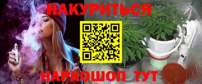 прущие грибы Кизляр