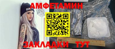 индика Камень-на-Оби