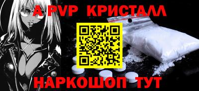 кокс Каменск-Уральский