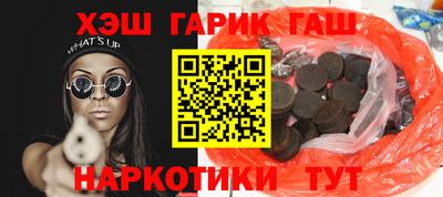 кокс Каменск-Уральский