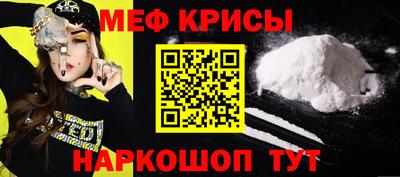эйфоретик Кизилюрт