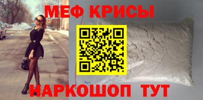 кокс Каменск-Уральский
