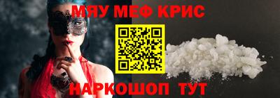 кокс Каменск-Уральский