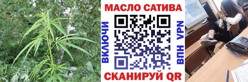 ТГК концентрат  Канск 